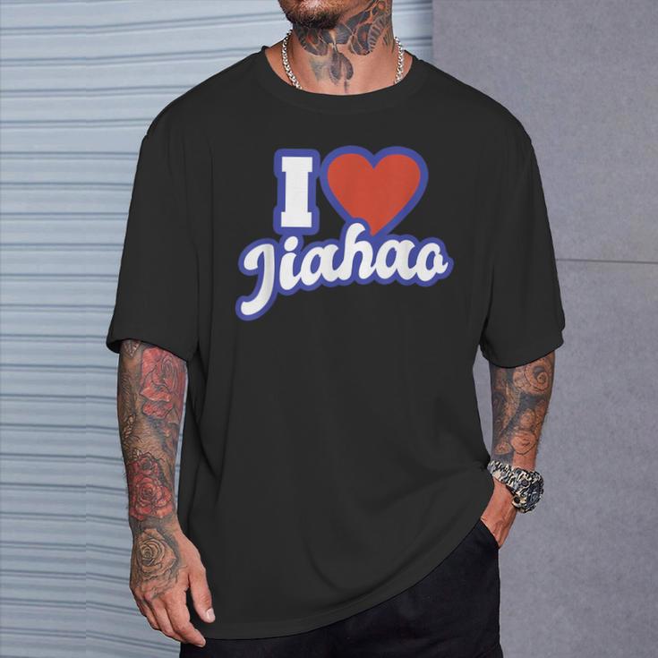 アイ・ラブ・ジアハオ Tシャツ 彼への贈り物