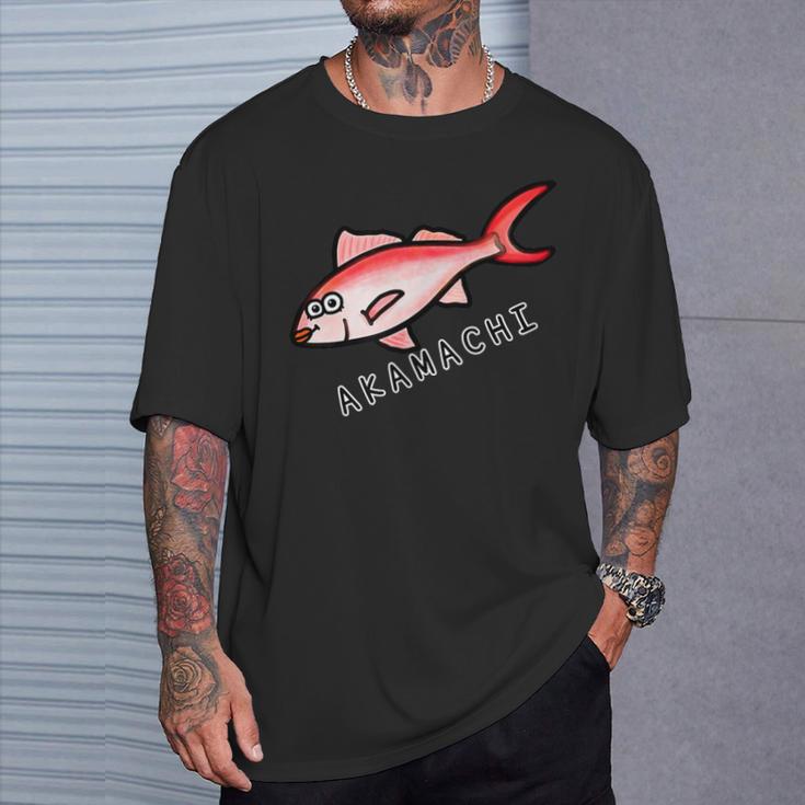 アカマチさん Tシャツ 彼への贈り物