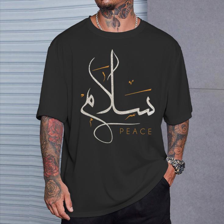 アラビア書道 サラム 平和 Arabic Calligraphy -Alam Peace 長袖tシャツ Tシャツ 彼への贈り物