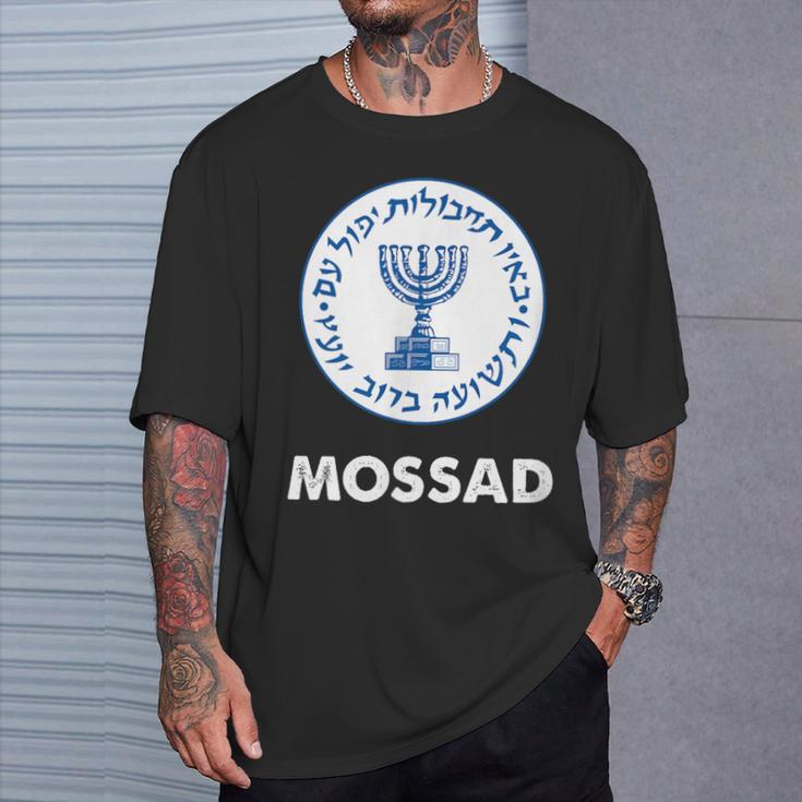 イスラエル・モサド Tシャツ 彼への贈り物