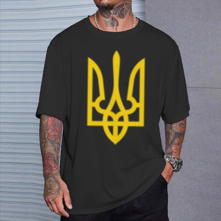 ウクライナ大統領 ヴォロディーミル・ゼレンスキー トライデントミリタリー 長袖tシャツ Tシャツ 彼への贈り物