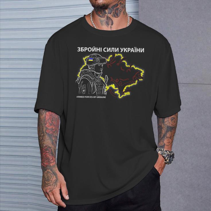 ウクライナ軍 Tシャツ 彼への贈り物