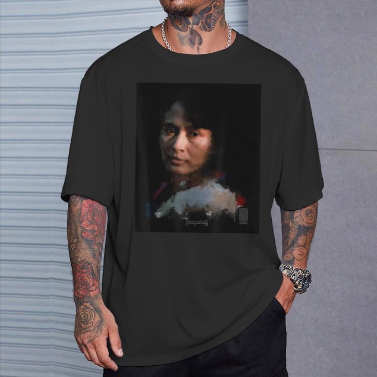 ウー・スウェイ・サン・ミャエ スー80 Tシャツ 彼への贈り物