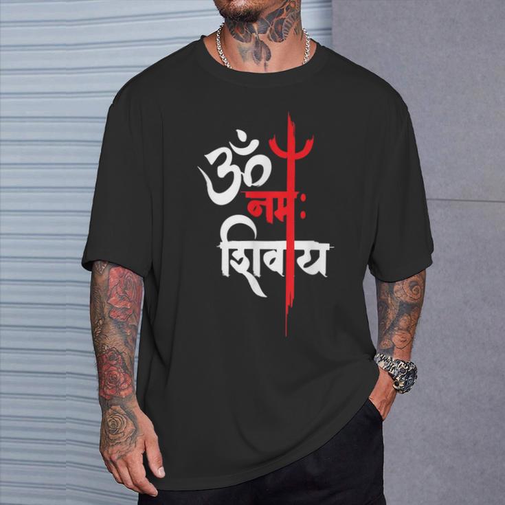 オウム・ナマー・シヴァヤ・シヴァ Tシャツ 彼への贈り物
