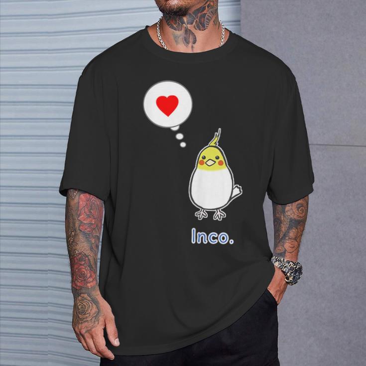 オカメインコ さん『ハート』フキダシ 鳥【どうぶつフレンズ】動物 イラスト Tシャツ 彼への贈り物