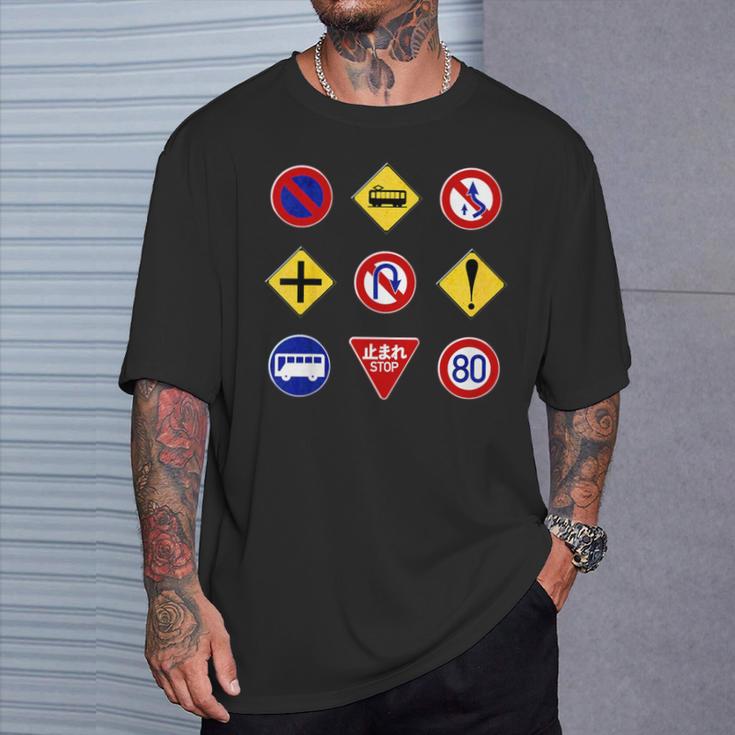 キッズ ヴィンテージ風標識 Tシャツ 彼への贈り物