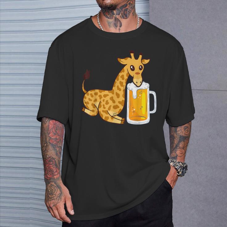 キリンビール 愉快なキリン愛好家 面白いキリン Tシャツ 彼への贈り物