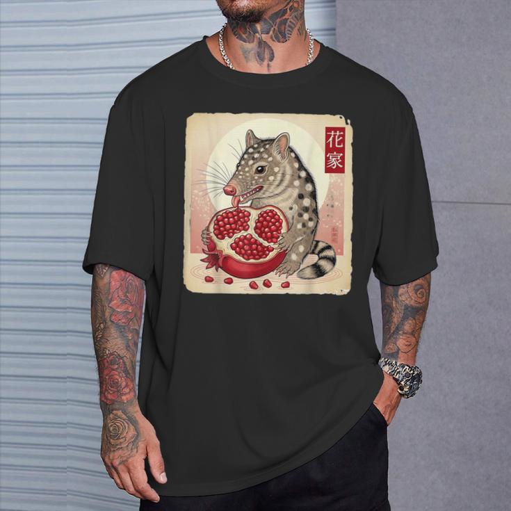 クオールとザクロ Tシャツ 彼への贈り物