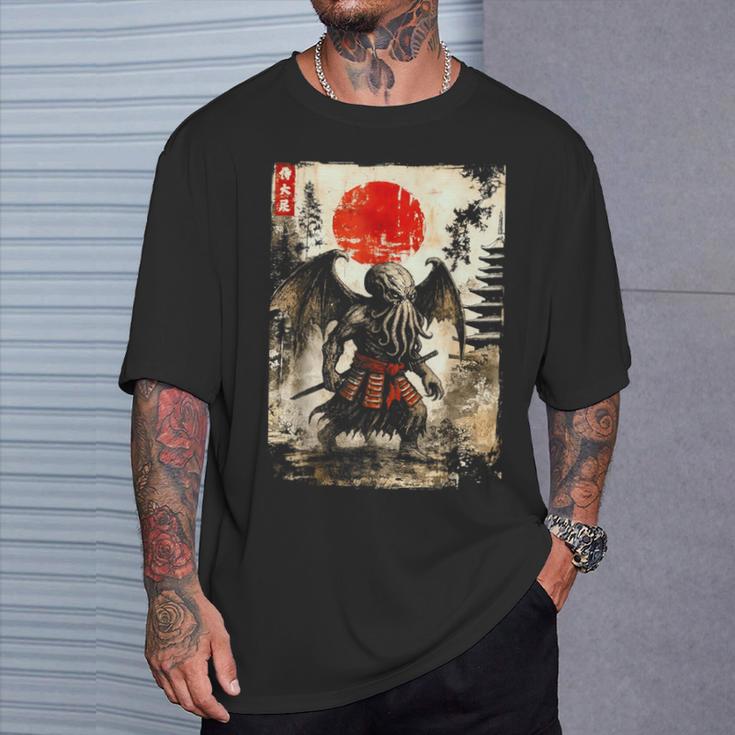 クトゥルフ・サムライ、ヴィンテージ・日本のラブクラフト・ホラー Tシャツ 彼への贈り物