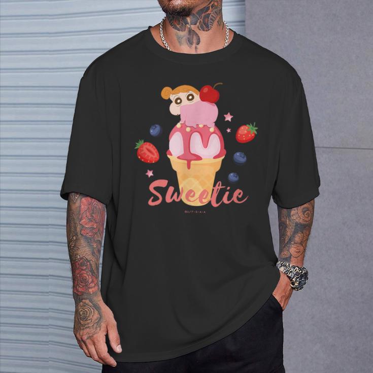クレヨンしんちゃん ひまわりとアイスクリームしんちゃんのティータイム Tシャツ 彼への贈り物