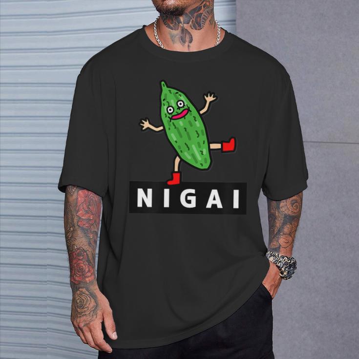 ゴーヤさんnigai Tシャツ 彼への贈り物