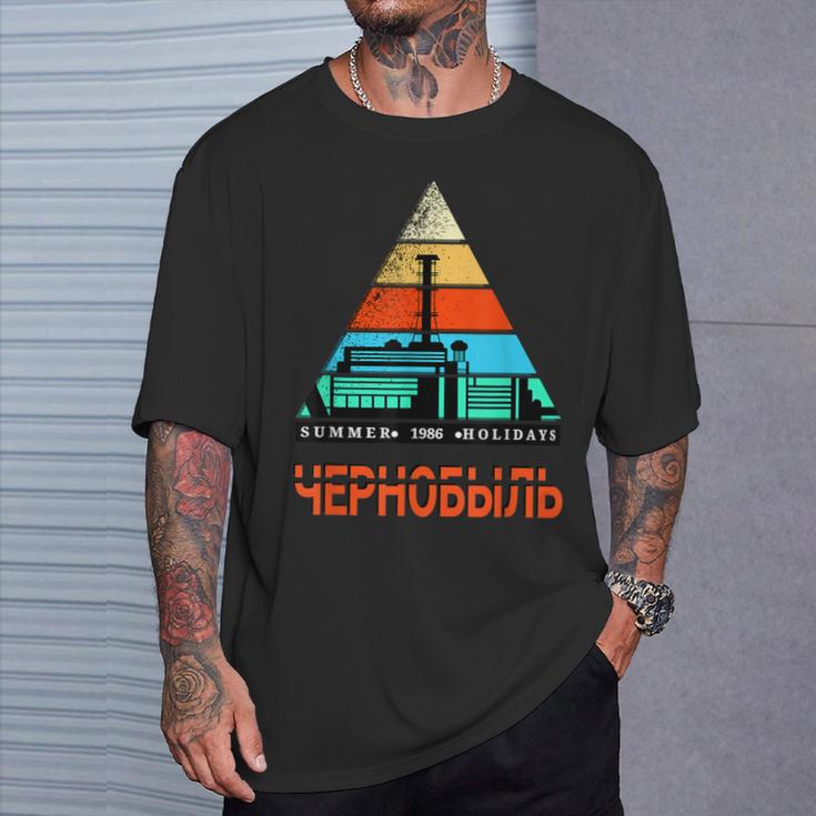 チェルノビル 1986 Tシャツ 彼への贈り物