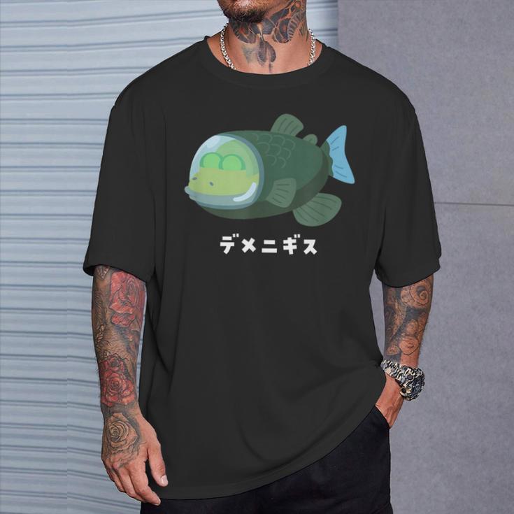 デメニギス Barreleye 頭が透明な魚 イラスト ゆるい 簡単 おもしろ かわいい 人気 深海魚 Tシャツ 彼への贈り物