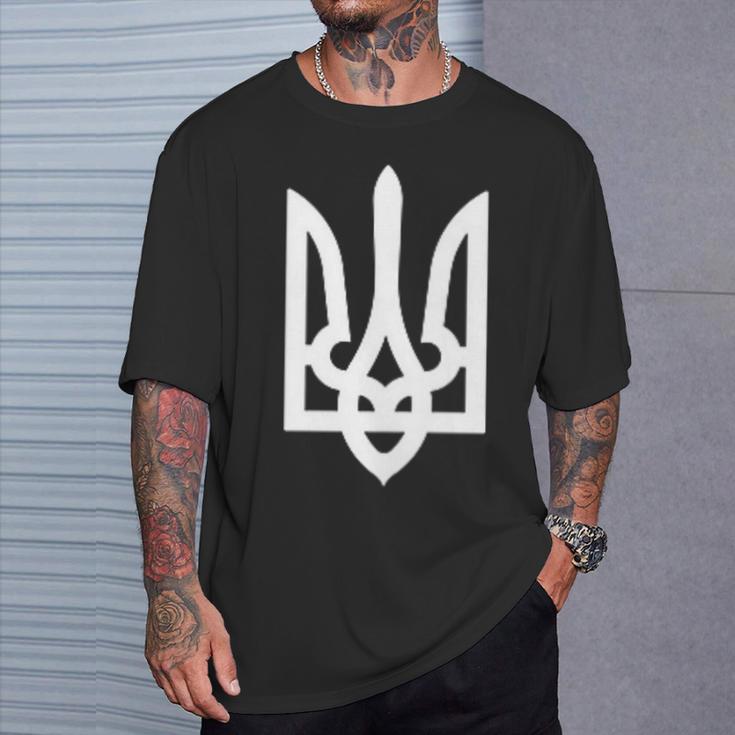 トライデント ウクライナのヴォロディーミル・ゼレンスキー ウクライナ大統領 Tシャツ 彼への贈り物