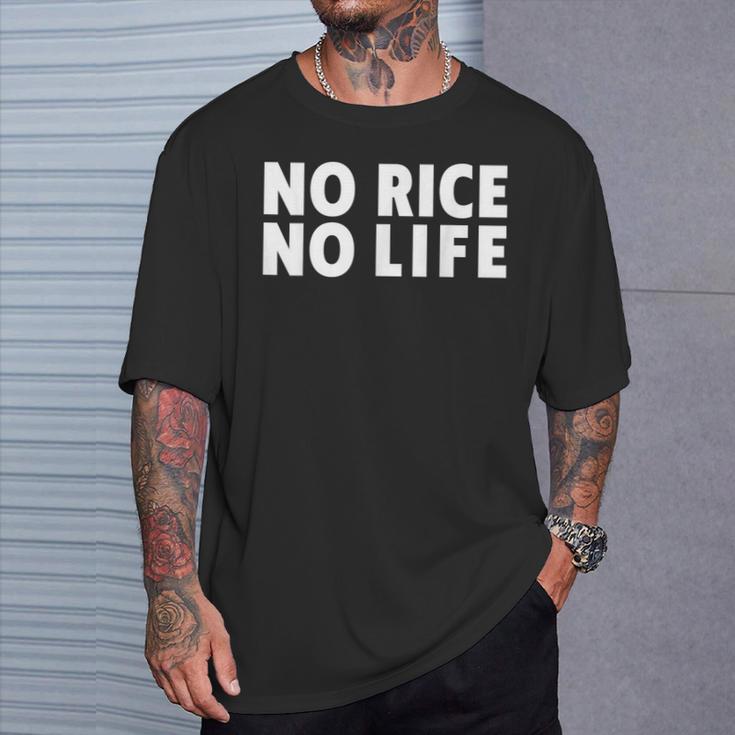 ノーライス ノーライフ シャツ Tシャツ 彼への贈り物