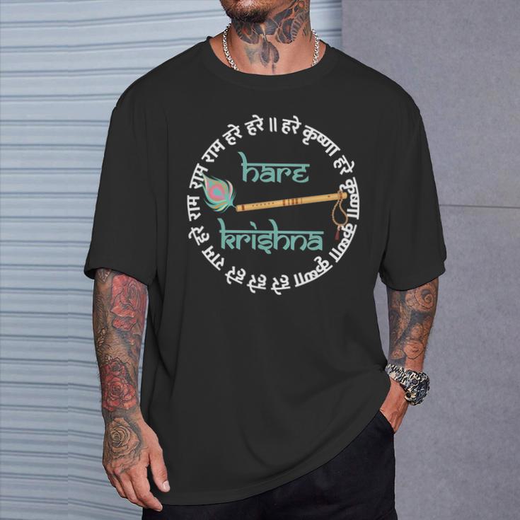 ハレ クリシュナ マントラ インドフルートピーコックフェザー トゥルシーマーラー 長袖tシャツ Tシャツ 彼への贈り物