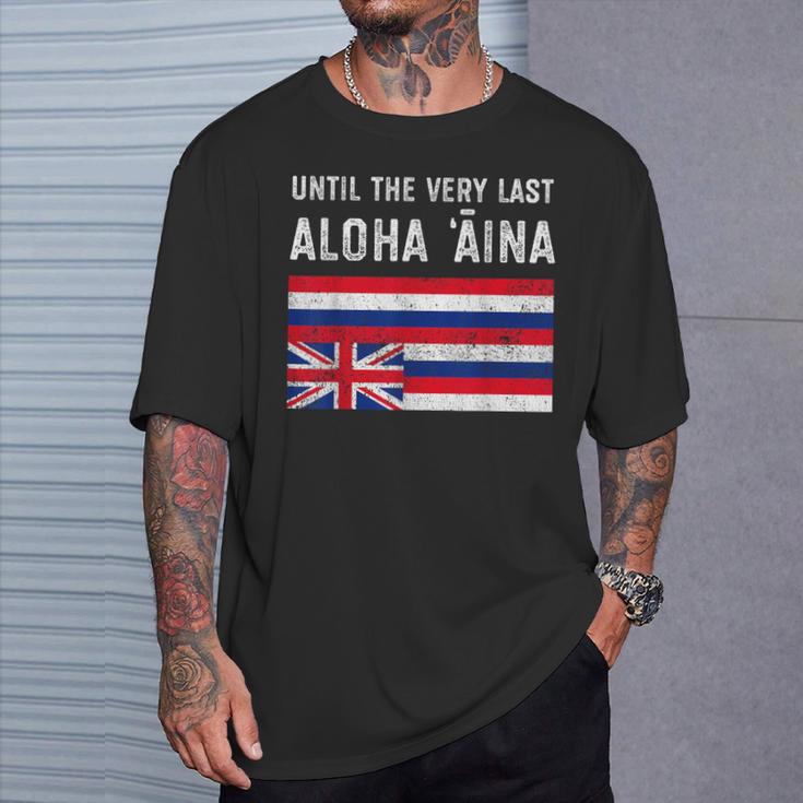 ハワイ国旗 最後までアロハアイナ、マウナケア Tシャツ 彼への贈り物
