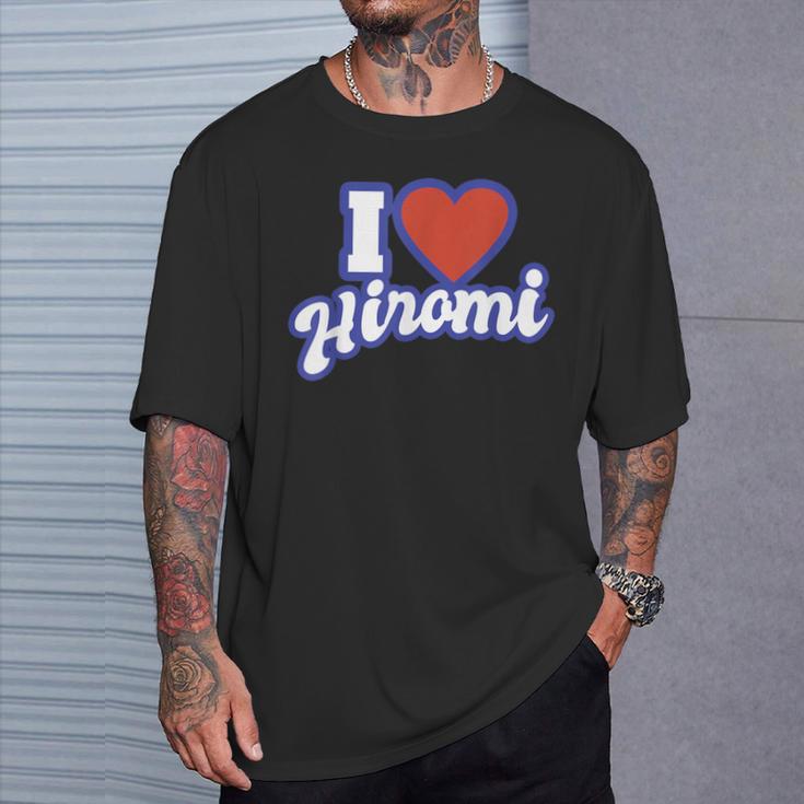 ヒロミ大好き Tシャツ 彼への贈り物