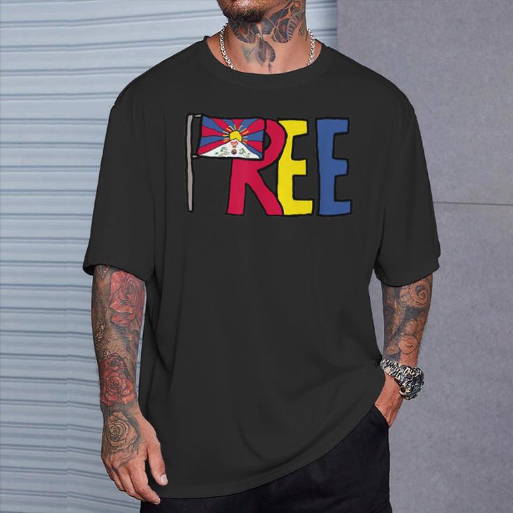 フリーチベット Tシャツ 彼への贈り物