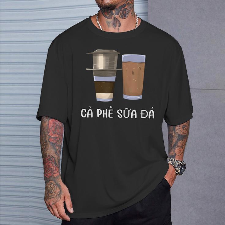ベトナム ベトナム式フィルターコーヒー ベトナム式アイスコーヒー Tシャツ 彼への贈り物