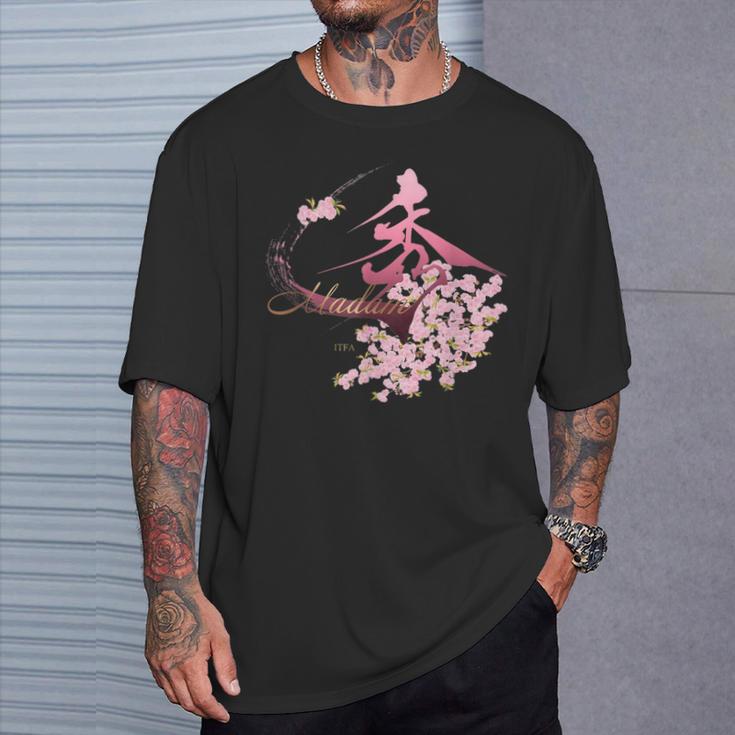 マダム秀 花tシャツ（2） さくら Tシャツ 彼への贈り物