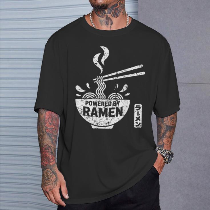 ラーメン 日本麺好き 食文化デザイン Tシャツ 彼への贈り物