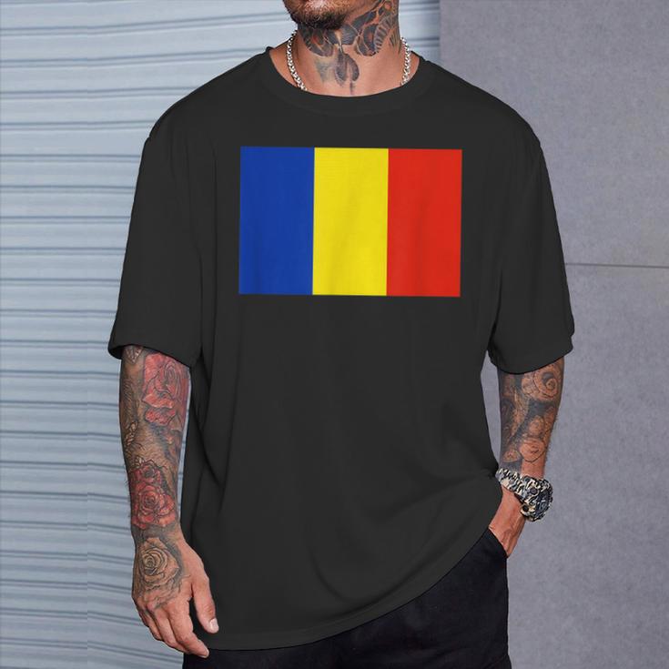 ルーマニア国旗 Tシャツ 彼への贈り物