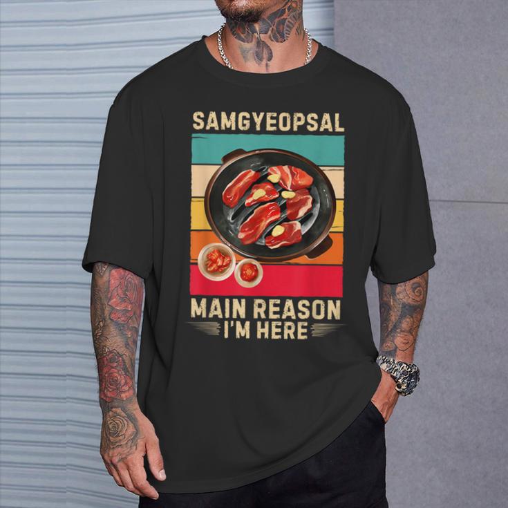 レトロ サムギョプサル 主な理由 僕がここにいる サムギョプサル恋人 Tシャツ 彼への贈り物