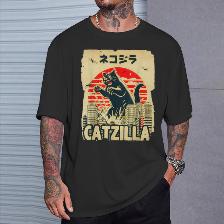 レトロキャットジラtシャツ 陽気な子猫と猫のビンテージポスター Tシャツ 彼への贈り物