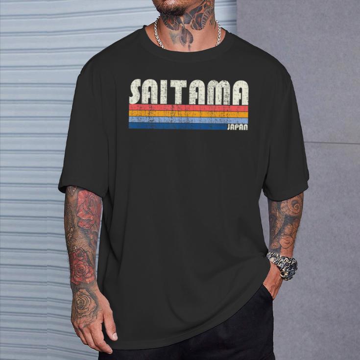レトロヴィンテージ 70年代 80年代風 埼玉 日本 Tシャツ 彼への贈り物