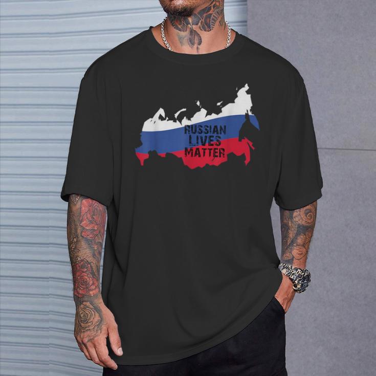 ロシアの生活習慣 ソビエトロシアの国旗 ロシアの服 男性 Tシャツ 彼への贈り物