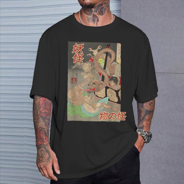 ヴィンテージ日本の妖怪悪魔原宿日本神話 Tシャツ 彼への贈り物