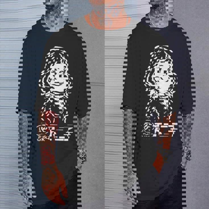 不二子 ペコちゃん風 レトロガール Fujiko 日本 アニメ パロディ Tシャツ 彼への贈り物