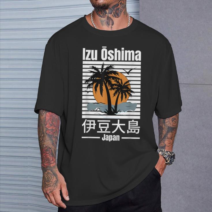 伊豆 大島 日本旅行好き 日本の島 Tシャツ 彼への贈り物