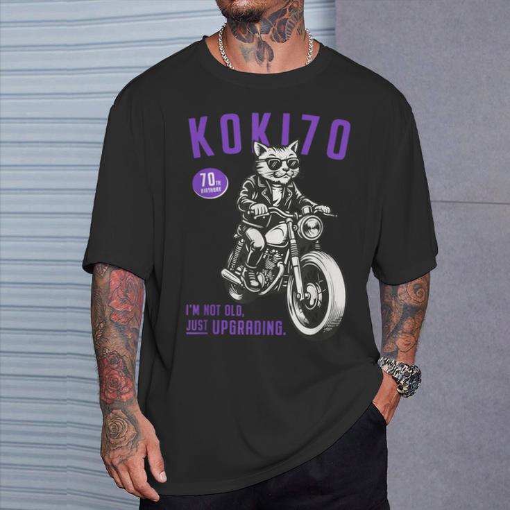 古希祝い バイク好き 猫好き 父 男性 クラシックバイク 70歳 I'm Not Old Just Upgrading Tシャツ 彼への贈り物