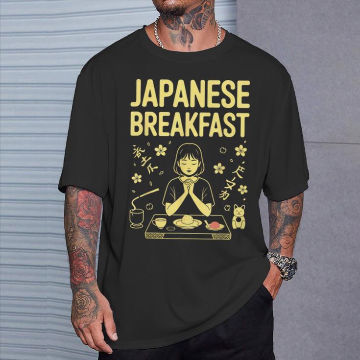 和朝食 禅 朝 みそ 米茶 グラフィックアート Tシャツ 彼への贈り物