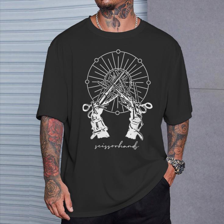 天体シザーハンズ 天文学者 スターゲイザー 占星術師 Tシャツ 彼への贈り物