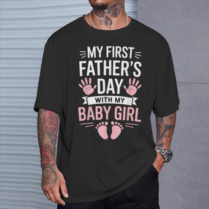 女の赤ちゃんとの初めての父の日おもしろい初めてのお父さん Tシャツ 彼への贈り物