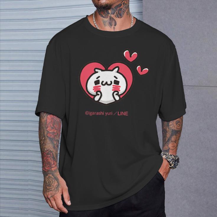 愛しすぎて大好きすぎる。ペアデザイン２にゃんこ Tシャツ 彼への贈り物