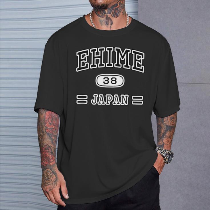 愛媛 Ehime【チームユニフォーム カレッジ風】Jimo-T ジモティ お土産 面白い おしゃれ Tシャツ 彼への贈り物