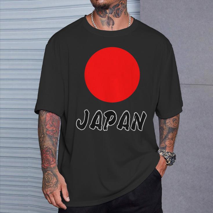 日の丸 日本国旗（頑張れ ニッポン）Japan ジャパン【応援 イベント】シンプル かっこいい Tシャツ 彼への贈り物