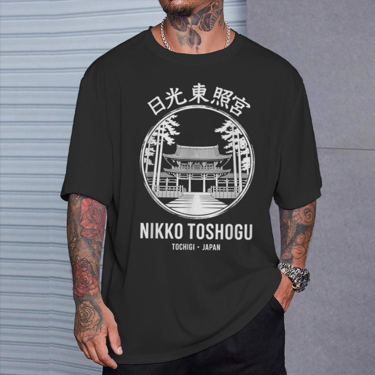日光東照宮 日本 印鑑 うちわ 和漢字 お土産 Tシャツ 彼への贈り物
