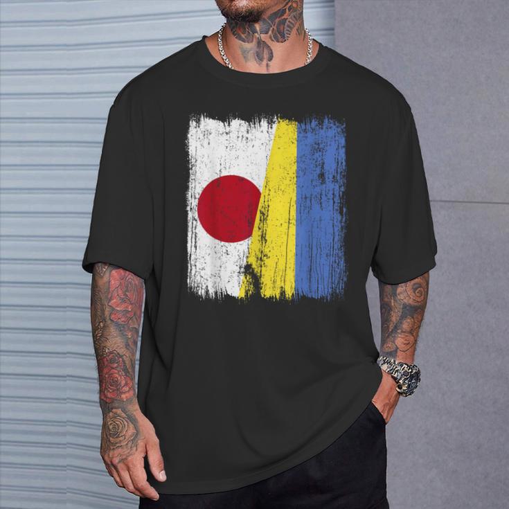 日本 ウクライナ ハーフフラッグ 日本ウクライナ遺産 Tシャツ 彼への贈り物