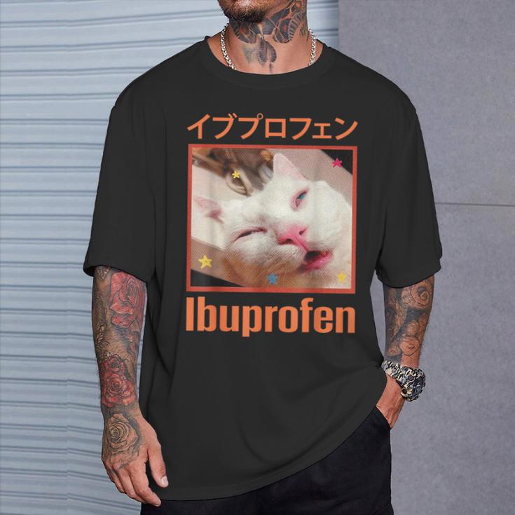 日本のイブプロフェン猫ミーム Tシャツ 彼への贈り物