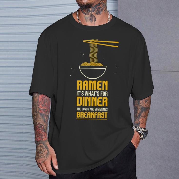 日本のラーメン I アジアンフード I ラーメン Tシャツ 彼への贈り物