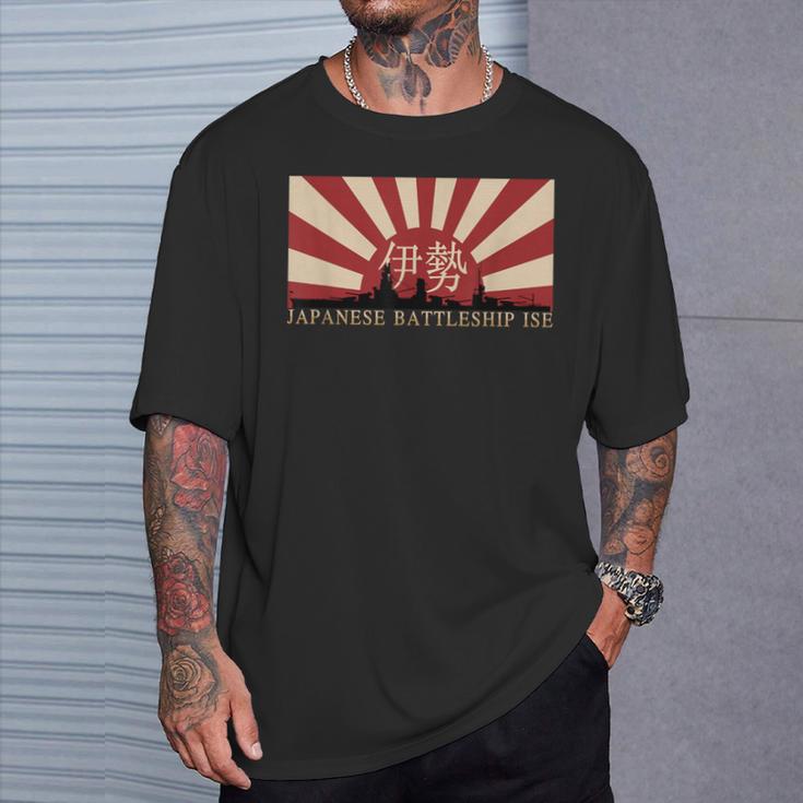 日本の戦艦伊勢旭日旗 Tシャツ 彼への贈り物