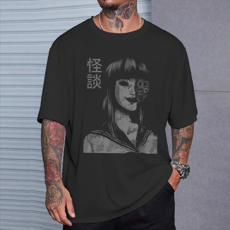 日本ホラー 怪盗 ゴーストストーリー モンスター 不気味 アニメアート Tシャツ 彼への贈り物