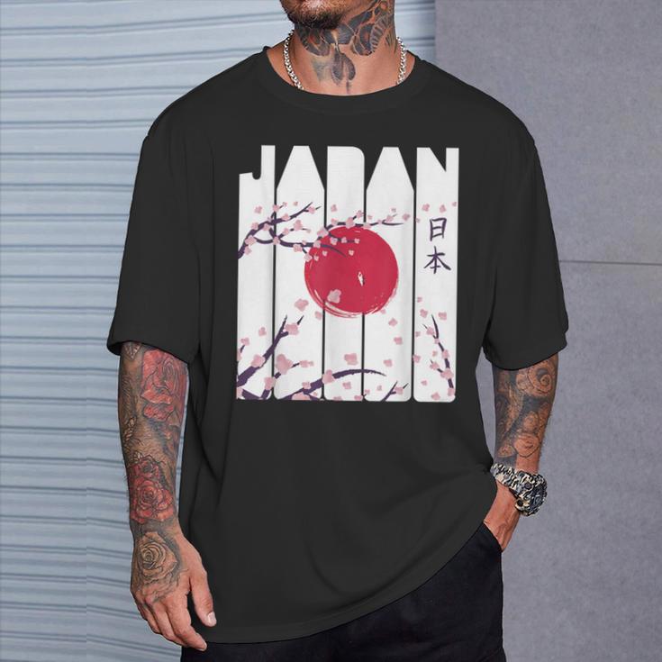 日本円草 神仏習合 赤日桜 東京都 ギフト Tシャツ 彼への贈り物