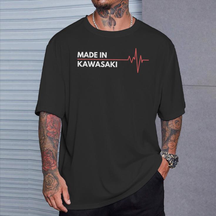 日本製 Made In Kawasaki Japan 産地 故郷 Tシャツ 彼への贈り物