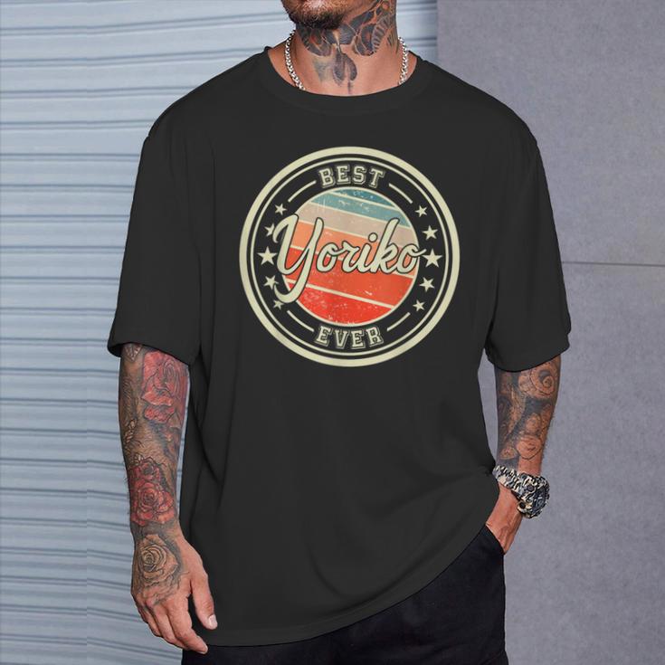 最高のヨリコ これまでで面白いことを言うファーストネーム ヨリコ Tシャツ 彼への贈り物
